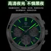 Reloj Multifuncional para Hombre Marca Suiza Nuevo Resistente al Agua Luminoso de Cuarzo Transmisión en Vivo Comercio Exterior Modelo Popular Dropshipping