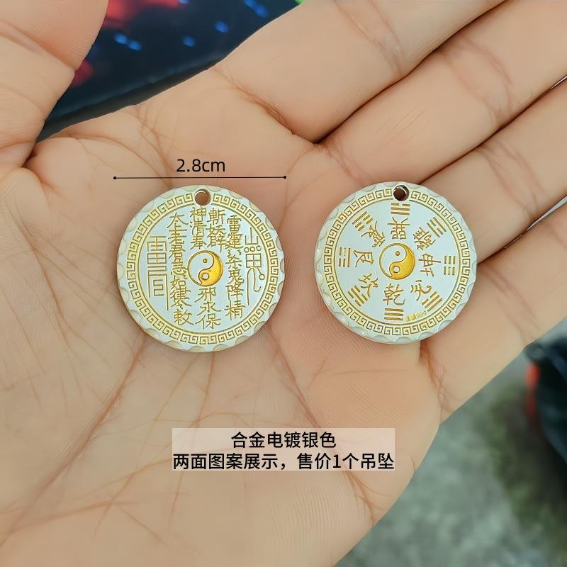 1C75CD553C9782C1FCCE72D0CDBA88