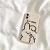 Funda para Teléfono iPhone 15 Pro Max de Conejito Osito para Parejas, Apple 13 Cobertura Completa Borde Recto 17 Dibujo Animado Anticaídas