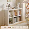 Estante de Armazenamento de Chão com Estrutura de Madeira Maciça Estante de Livros Combinação de Armário de Armazenamento Estilo Natural Madeira Creme para Sala de Estar Armário Baixo para Janela de Canto