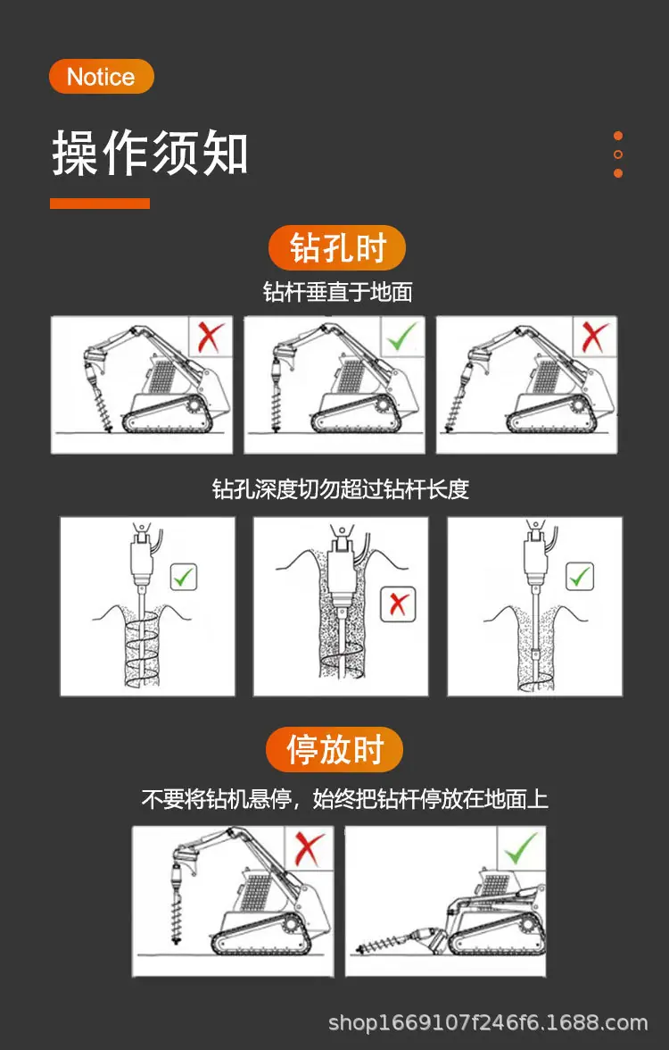 产品详情页_08.jpg