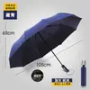 Paraguas con Impresión de Logo Personalizado, Artículos de Regalo, Paraguas Solares Promocionales Plateados y Recubiertos de Negro, Paraguas Solares con Protección UV, Venta al por Mayor y al por Menor