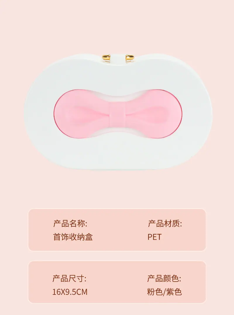 详情_13.jpg