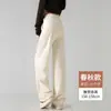 Pantalones Banana de Chenilla Azul Marino Otoño/Invierno 2026 para Mujer de Cintura Alta Adelgazantes Pierna Ancha Pierna Recta Deportivos Casuales