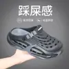 Pantuflas Nuevas para Hombre 2025, Zuecos de Playa de Doble Propósito para Conducir al Aire Libre, Sandalias Populares de Verano de Dedo