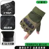 Guantes tácticos transfronterizos para hombre, guantes deportivos de dedo completo para exteriores resistentes a cortes y al desgaste, guantes tácticos de combate para motociclismo