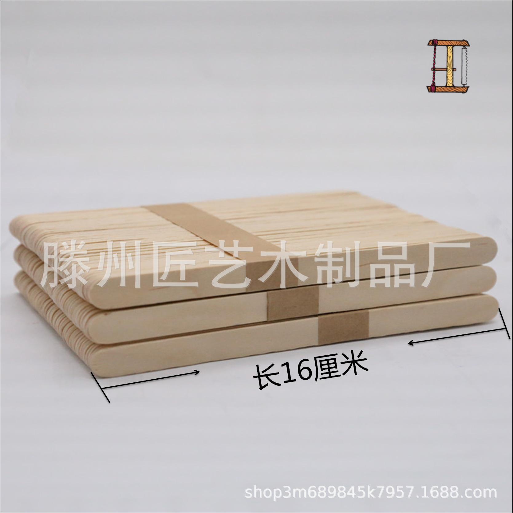 图片1_副本