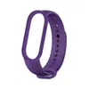 Adequado para Pulseira Xiaomi Mi Band 5, Mi Band5/6 Pulseira de Pulso Smart Bracelet Xiaomi Atacado de Fábrica em Estoque