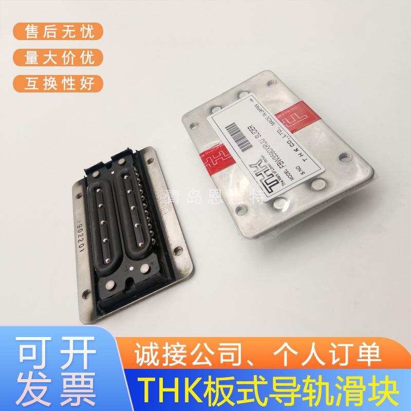 FBW3590XRUU  SLIDERIMG_2019091