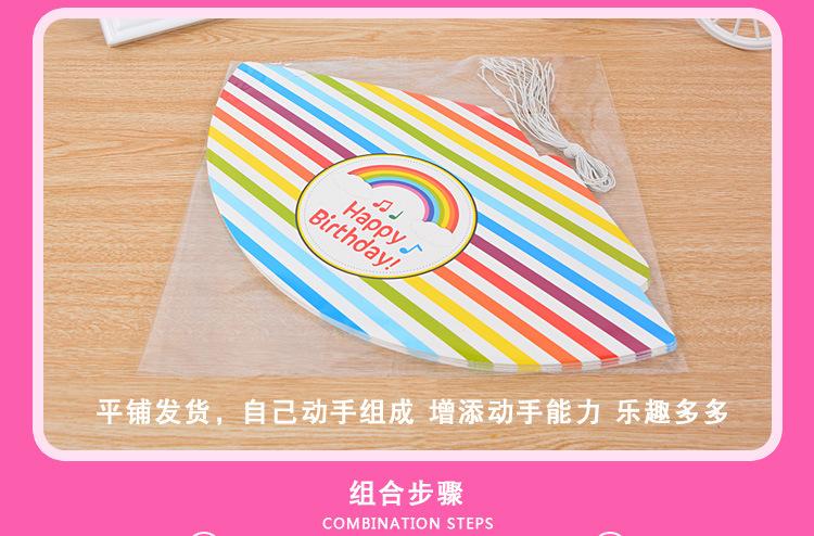 10款帽子详情_16.jpg