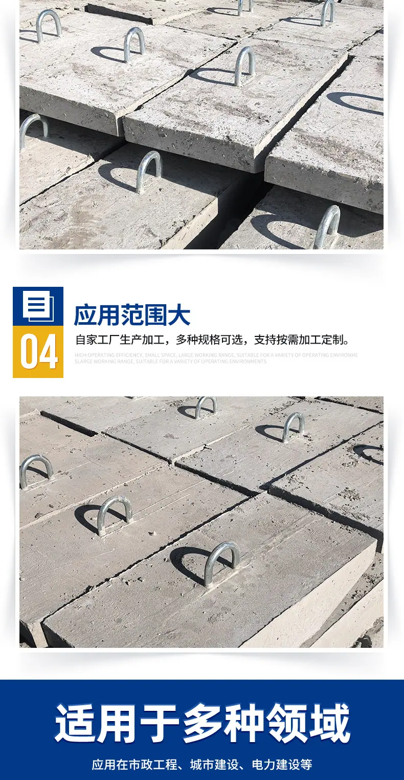 拉线盘_04.jpg