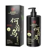Shampoo da Corte Imperial Beijing Tong Ren Tang com Extrato de Planta de Lingzhi Negro e Polygonum Multiflorum