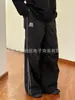 Calça Jeans Reta Lavada Tendência Estilo Americano Verão 2026, Calça Longa Casual Solta Moda Streetwear, Versátil e Unissex