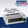Máquina de Grelhar Salsicha Comercial Máquina de Cachorro-Quente Taiwan Máquina de Grelhar Salsicha Totalmente Automática Máquina de Grelhar Salsicha de Presunto Doméstica de Mesa Eletromecânica Metabo