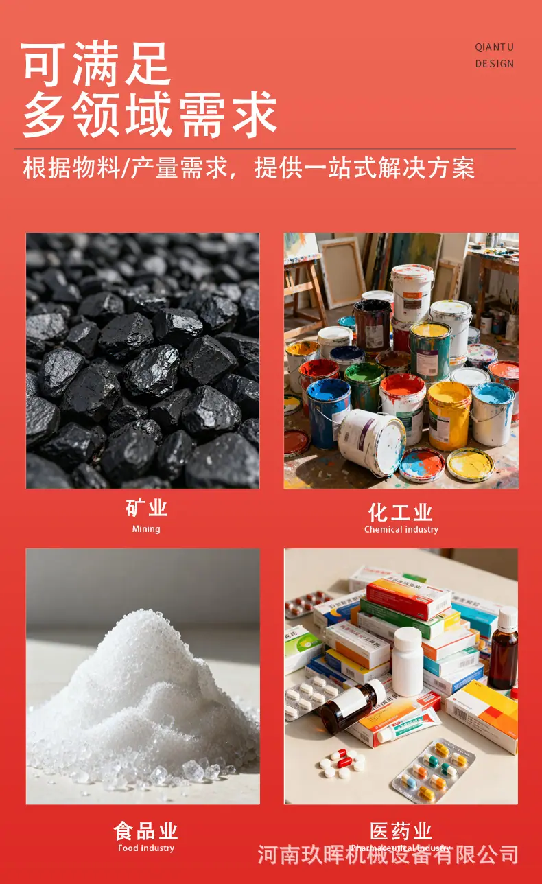 详情页4 拷贝.jpg