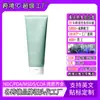 Crema de Noche Rejuvenecedora de Retinol para Comercio Exterior Personalizada y Loción Corporal Reparadora Retinol Revive Loción de Noche