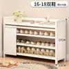 Zapatero, no requiere instalación, plegable, adecuado para uso doméstico, entrada, dormitorio o apartamento de alquiler, fácil de guardar y ahorra espacio