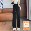 Colección nueva Otoño/Invierno 2026: Pantalones de pierna recta, color blanco roto, versátiles, de corte holgado, favorecedores, aptos para el trabajo, con un estilo relajado y casual, pantalones de mujer