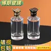 Frasco de Perfume 100ml Cilíndrico Transparente Frasco de Vidro para Perfume Tampa de Liga de Zinco Produtos de Vidro Frasco para Sub-embalagem com Borrifador
