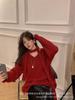 2025 Primavera y Otoño Estilo Coreano Casual Tejido Estilo Perezoso Top Moda Coreana Dongdaemun Más Fácil de Combinar Adelgazante Suéter Cuello en V