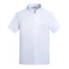 Algodón de Seda de Hielo Ropa de Trabajo de Cocinero para Catering de Hombres Verano Transpirable de Manga Corta Restaurante Cocina Trasera Restaurante de Comida Rápida Comedor Horneado