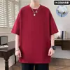 Camiseta de Manga Corta Pesada 220g Algodón Puro para Hombre Cuello Redondo Estilo Americano Holgada Verano Algodón Manga Media Color Sólido