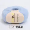 Fio Fino de Mohair de Bebê Sul-Africano Tecido à Mão Pelúcia Cachecol Xale Fio para Suéter Lã Macia Cashmere Fiação