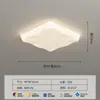 Lámparas Modernas Simples y Elegantes Estilo Crema LED Súper Brillantes Rectangulares Luz Principal de Pasillo Luz de Techo de Sala de Estar de Espectro Completo