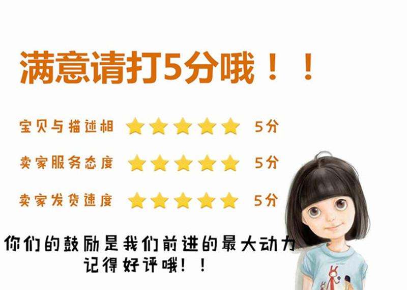 微信图片_20190225150945_副本