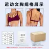Sujetador de Yoga DF Transfronterizo Nuevo Sin Costuras de Tirante Fino para Mujer, Camisola de Secado Rápido Ajustada con Hermoso Diseño de Espalda, Ropa de Yoga Ropa Interior Deportiva