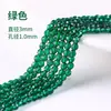 Venta de liquidación: una gran colección de accesorios de joyería, que incluye colgantes, cuentas espaciadoras y piezas espaciadoras para pulseras y trabajos con cuentas de bricolaje; venta al por mayor de accesorios de jade Hetian