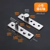 Bisagras giratorias de acero inoxidable engrosado de 360 grados para puertas de madera, bisagras de puerta ocultas, bisagras superiores e inferiores, bisagras giratorias, bisagras ocultas.