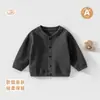 Chaqueta Fina Estilo Coreano para Bebé de Primavera y Otoño para Bebés de 0 a 3 Años, Cárdigan Exterior de Color Sólido Unisex para Niños