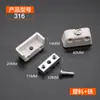 Soporte para platos tres en uno soporte para platos de capa armario dos en uno partición clavo ferretería para muebles conector de placa