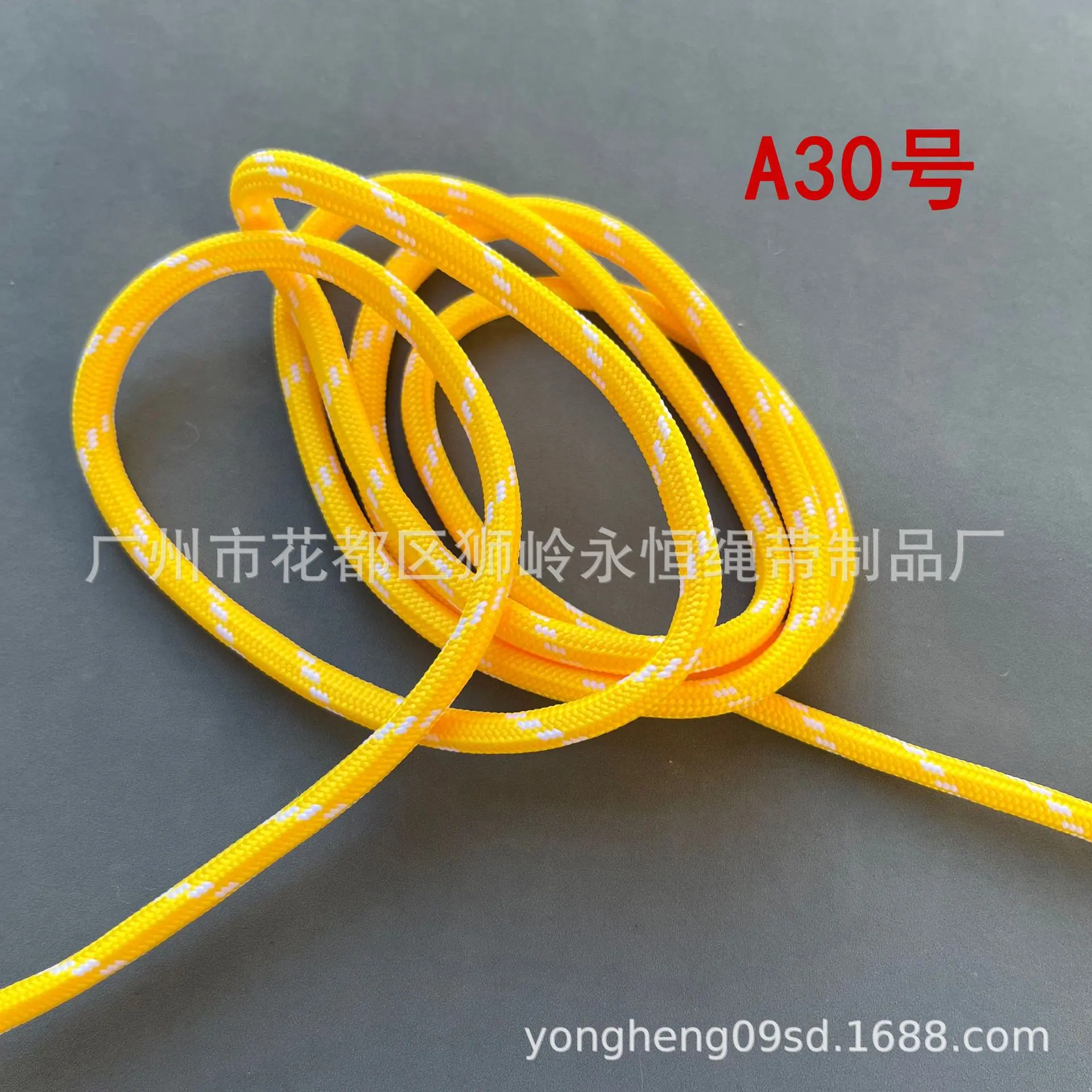A30深黄色.jpg