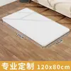 ~Mesa de trabajo multicapa de madera maciza con corte en T blanco, panel divisorio sin pintura, armario, tablero multicapa ecológico, venta al por mayor con envío gratuito