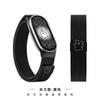 Pulseira de Relógio Magnética Milan com Estampa Adequada para Huawei Fit5 Xiaomi 10 9Pro Redmi Watch6 Pulseira Hello Kitty
