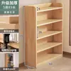 Estante de Livros de Madeira Maciça Pinus Prateleira de Armazenamento Integrada de Parede de Chão Estante para Livros Infantis Armário de Armazenamento para Casa de Estudante Armário de Armazenamento