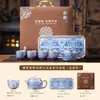 Juego de Té Kung Fu de Plata Dorada para Uso Doméstico Nuevo 2025 Tetera de Cerámica de Gama Alta Taza de Té de Oficina Caja de Regalo