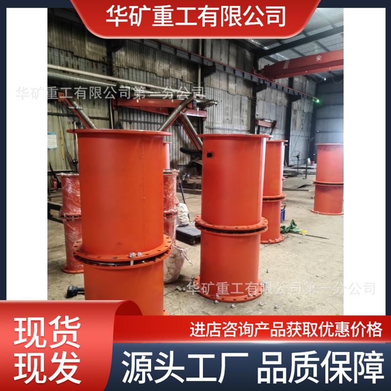 微信图片_20240914150130_副本.jpg