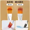 Suministro del fabricante de pinceles de nylon de cabeza plana con mango rojo para óleo, gouache, acuarela, pintura acrílica, pinceles de arte para óleo