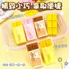 Goma de Chocolate Divertida Viene con su Propio Borrador de Aroma, Menos Migas, Papel No Fácil de Romper, Borrador Creativo para Estudiantes en Stock