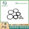 Anel de vedação de nitrilo hidrogenizado HNBR NatiOnal Standard, NOn-natiOnal Standard O-ring de vedação de borracha resistente a intempéries e resistente a óleo