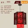 Nova lanterna vermelha de cerâmica Jingdezhen estilo chinês para entrada, hall de entrada, varanda, montada no teto, adequada para pousada, pode ser usada como luminária pendente