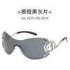 Nuevas gafas de sol sin montura de una pieza transfronterizas, personalidad europea y americana, gafas de moda Y2K con patas de espejo de serpiente, gafas de sol divertidas para mujer