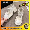 Sapatos Mary Jane de Salto Alto Pequenos em Couro Francês para Mulheres Primavera e Verão Novo Estilo Coreano Versátil Laço Pérola Solado Grosso Salto Grosso