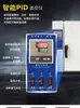 101 Calentamiento Eléctrico Pantalla Digital Temperatura Constante Horno de Secado por Aire Forzado Horno de Horneado Caja de Secado Horno Industrial Prueba de Envejecimiento a Alta Temperatura Comercial