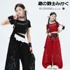 Ropa de niña para danza jazz, atuendo de actuación escénica hip-hop para niños, disfraz de JAZZ street dance para niños, conjunto de práctica moderno