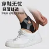 Tobillera Deportiva, Soporte de Compresión Ligero para Prevenir Torceduras, Adecuada para Fútbol, Baloncesto, Correr y Protección de Ligamentos Articulares