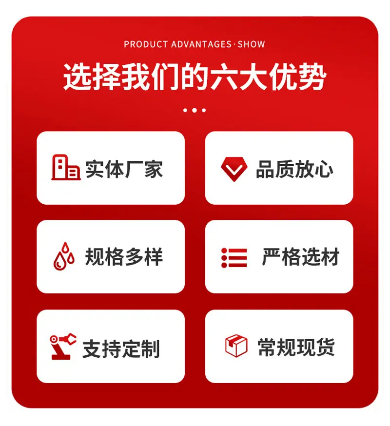 详情页_02.jpg